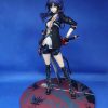 26cm-no-retail-box