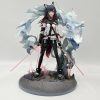 26cm-no-retail-box