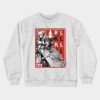 46317052 0 6 - Arknights Merch