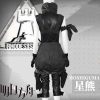 Arknights Hoshiguma Uniform Game Cosplay Costume Leather Jumpsuits Suit Horn Boots Halloween Party Women Girls Cosplay 3 - Arknights Merch