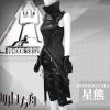 Arknights Hoshiguma Uniform Game Cosplay Costume Leather Jumpsuits Suit Horn Boots Halloween Party Women Girls Cosplay 4 - Arknights Merch