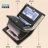 Game Arknights Exusiai Texas Long Short Purse PU Folding Wallet Men Women Cartoon Printing Card Holdr 2 - Arknights Merch