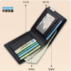 Game Arknights Exusiai Texas Long Short Purse PU Folding Wallet Men Women Cartoon Printing Card Holdr 3 - Arknights Merch