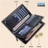 Game Arknights Exusiai Texas Long Short Purse PU Folding Wallet Men Women Cartoon Printing Card Holdr 4 - Arknights Merch